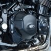 Kryt Motoru (pulzní), pravý, KAWASAKI Z900RS